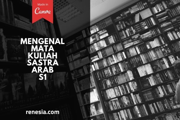 Mata Kuliah Sastra Arab