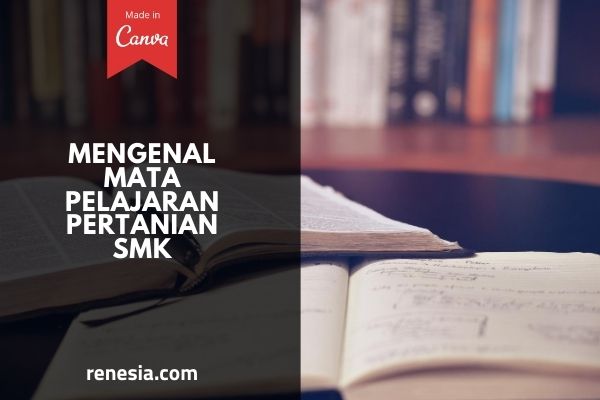 Mata Pelajaran Pertanian