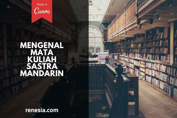 Mata Kuliah Sastra Mandarin